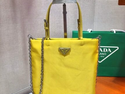 Replica Prada 1BA252 Nylon Handbag Yellow