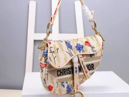 Replica Dior M0446 Dior Multicolor Flowers Embroidery Saddle Bag