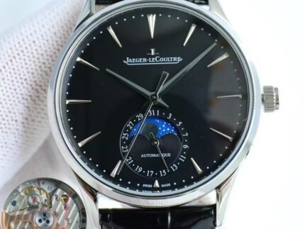jaeger-lecoultre master ultra thin moon Jaeger-LeCoultre Master Ultra Thin Moon 39mm watch