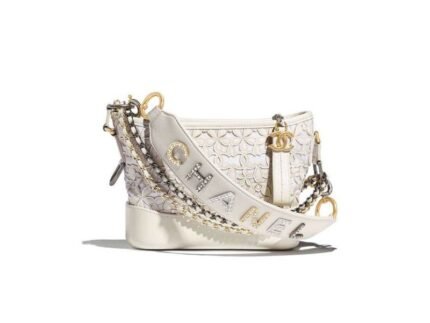 Replica Chanel Replicas Gabrielle Small Hobo UK Bag As0865