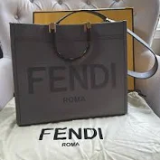 Replica Fendi 8BH372 Sunshine Large Gray Flannel Shopper Bag 8266c