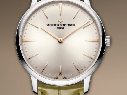 Vacheron Constantin Patrimony Heritage Collection Hand-wound 1410U/000G-H017 39 mm white gold