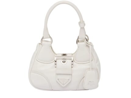 Moon Padded Nappa Bag In White/Yellow/Brown For Women 8.8in / 22.5cm 1BA381_2DYI_F0009_V_OOM