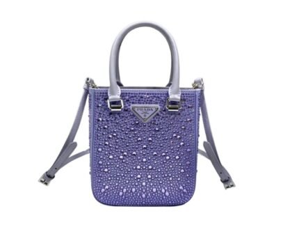 Small Satin Tote Bag With Sparkling Stone In Purple For Women 6.9in/ 17.5cm